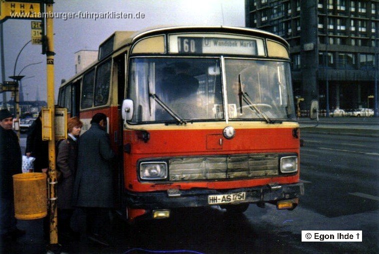 1751 (ex 67519)-11, HH-AS 1751),HHA,EI.jpg - LEAD Technologies Inc. V1.01